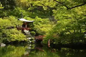 Daigo-ji