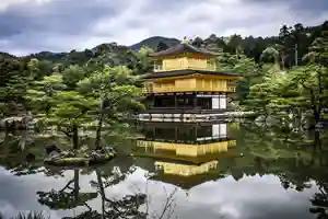 Japanese Gardens Jigsaws